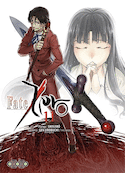 Fate / Zero, t. 11